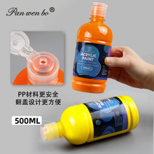 �羳��ϩ���500ML����bˮ����ωT�f���L��ˮ���Lˮ�������E18