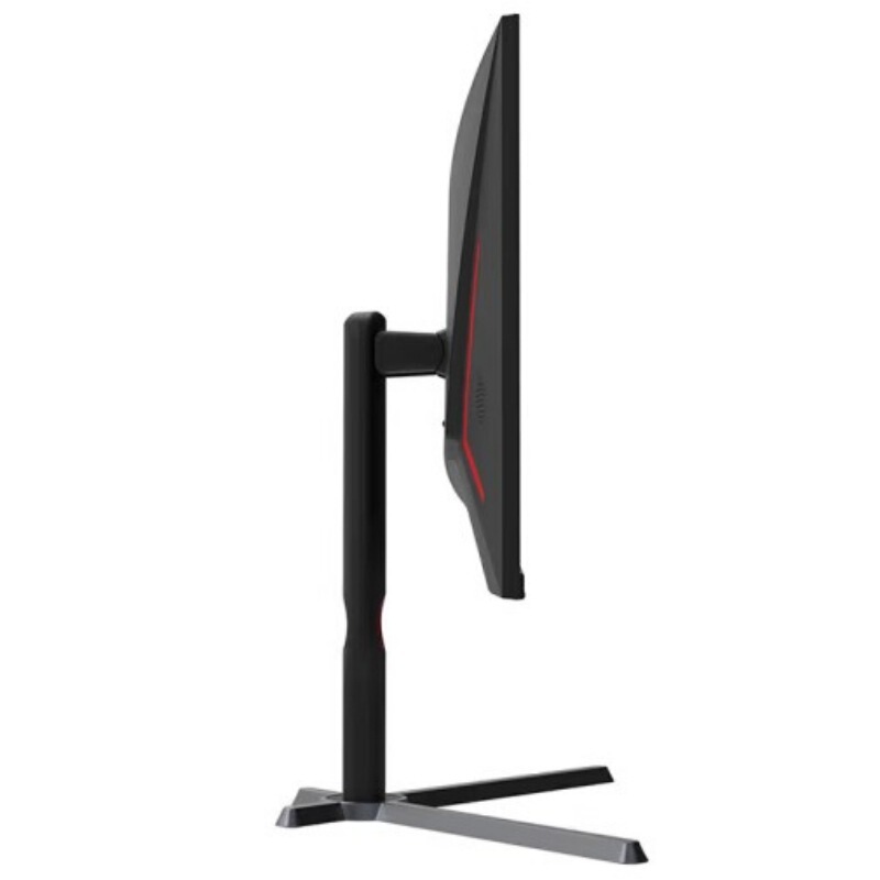 Aoc 27G3Z 27-Inch 2K Hd 240Hz Ips Hd Gaming Monitor with Vertical Rotation Aoc 27G3Z 27-Inch 2K Hd 240Hz Ips Hd Gaming Monitor with Vertical Rotation