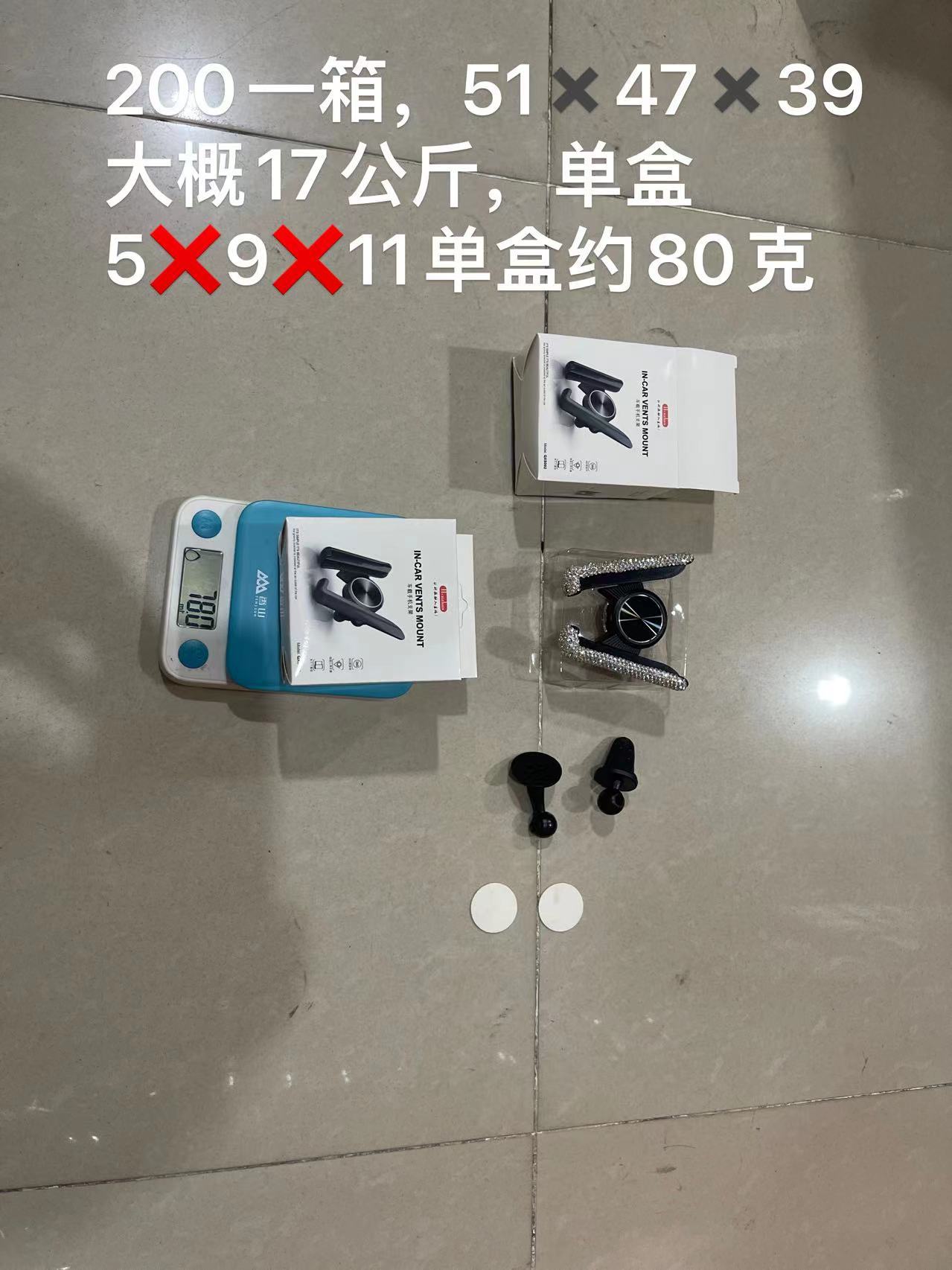Cross-border car diamond-encrusted mobile phone bracket navigation rack dual-use air outlet seat gravity mobile phone bracket female bracket