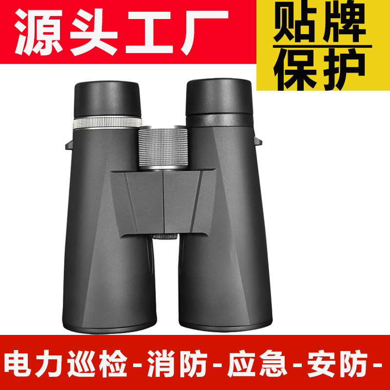 10倍56口径直筒望远镜批发双筒望远镜ED镜片电力电网应急消防充氮