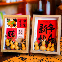 �^����wϲ�c��ľ6����򮋿� 8��10��С�[̨ľ��С����������