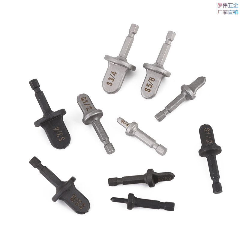 空调铜管扩孔器扩管器胀管器 5件套电动胀管头扩口头维修锻造工具