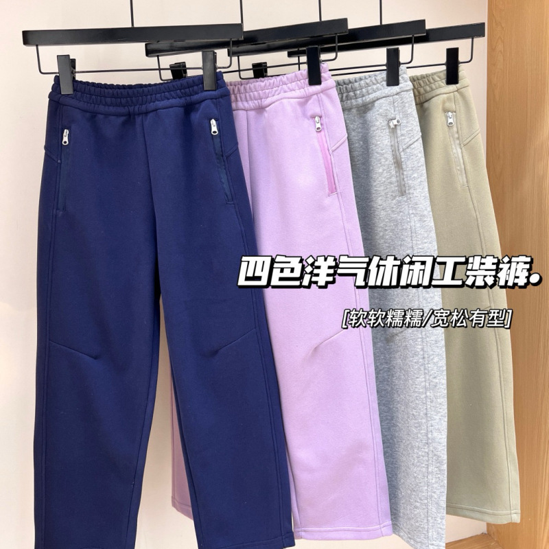 081309 秋季新款 130-170大童韩版净版拉链工装裤运动裤 代发|undefined