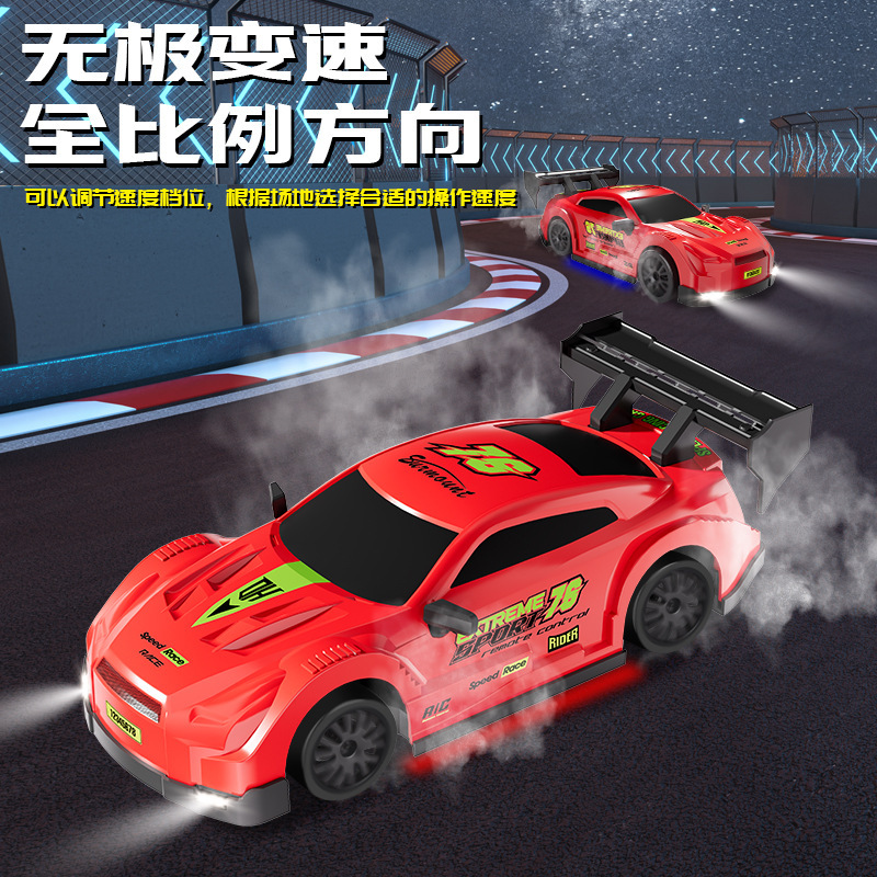 跨境RC高速漂移车2.4G无线遥控四驱竞速仿真赛车模型男孩玩具车|undefined