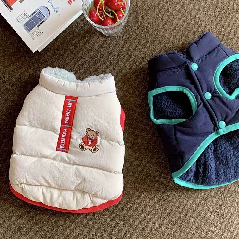 Тедди хлопчатобумажная одежда для собак осенью и зимой