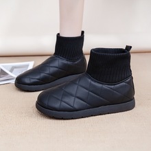 面包雪地靴女冬季新款保暖针织防滑2025加绒加厚棉鞋防水工作棉靴