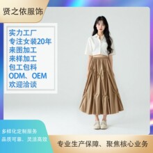 加工定制日系半身裙高级感气质女2025高腰显瘦蝴蝶结a字半身长裙