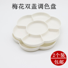 ÷���p�w�{ɫ��ˮ��ˮ�ʇ���÷���{ɫ����ͯˮ�ʱ�ϩ��Ϯ����P