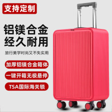 结婚行李箱陪嫁箱红色箱子拉杆箱女皮箱婚礼用密码新娘嫁妆箱20寸