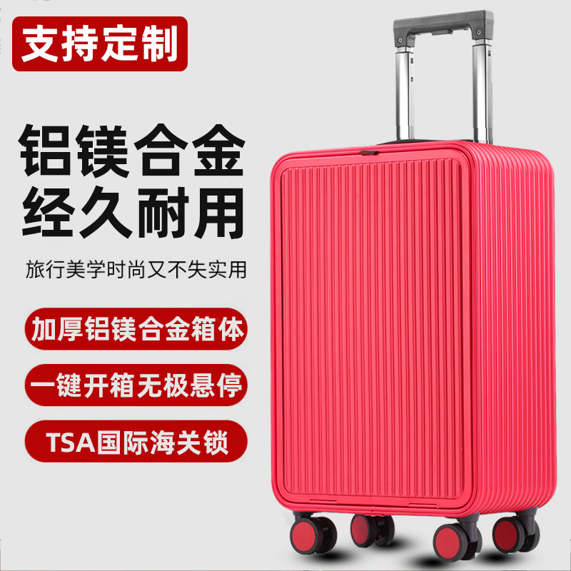웨딩 수하물 지참금 상자 레드 박스 트롤리 박스 여성용 수하물 웨딩 코드 신부 지참금 상자 20 인치