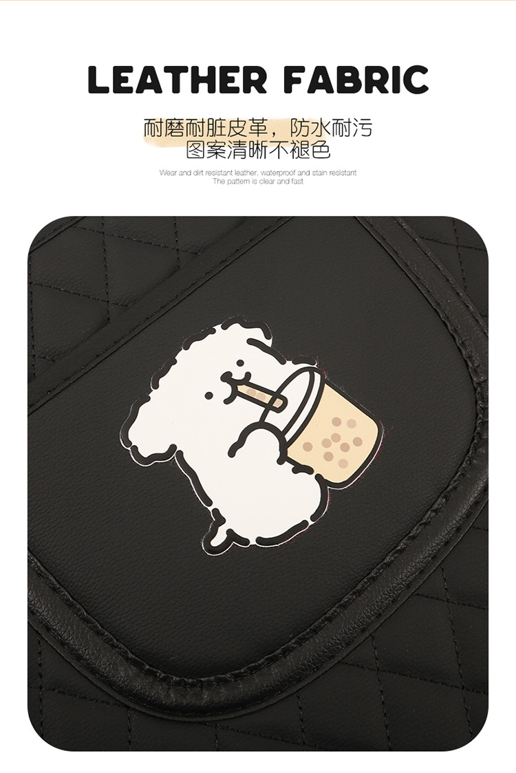 Embroidered Milk Tea Puppy Anti-Kick Mat Car Seat Back Anti-Kick Mat Car Seat Anti-Dirt Mat Anti-Collision Mat for Car Interior