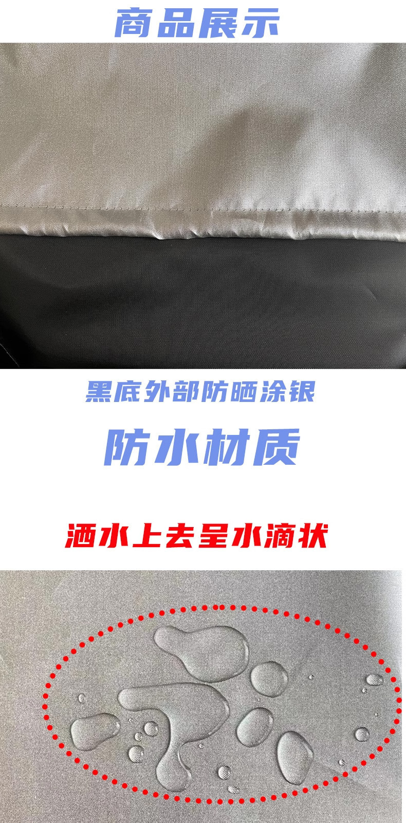 New Energy Vehicle Charging Rain Cover, Charging Car Rain Shield, Charging Port Protective Cover, Charging Gun Waterproof Cover, Thickened
