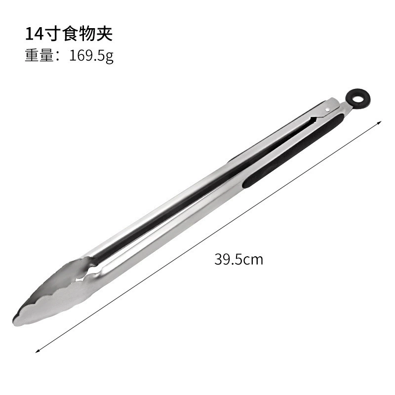 Стальные щипцы для еды для барбекю, зажим для шашлыка 9", 12", 14", 16" — заводской комплект из нержавеющей стали