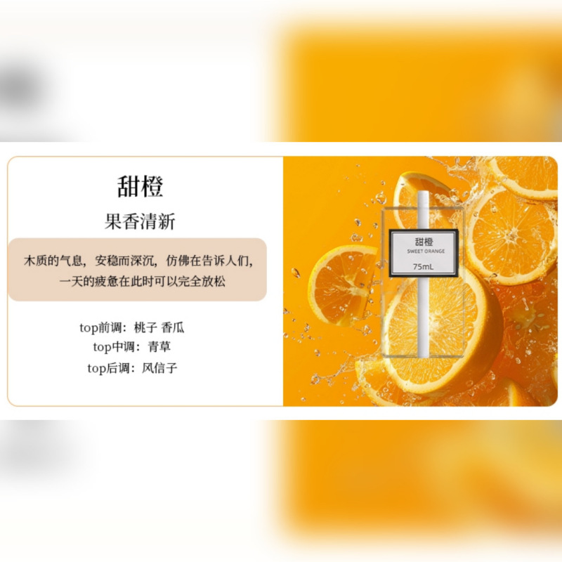 DI-2512精油香薰机自动喷香商场香氛机自动喷香机家用酒店加香机|undefined