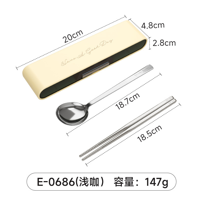 和風の箸とスプーンセット、1人用、仕事用携帯カトラリーボックス、大人小学生専用収納ボックス|undefined