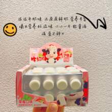 ��.��ţ��Ƭ����ʮ��160g����Ƭ�ǹ����l����12��ԭζ��ݮζ