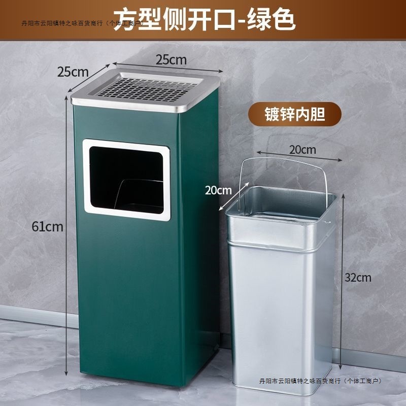 ホテルロビー用ステンレスゴミ箱、ホテル縦型灰皿、クラブショッピングモール廊下エレベーター口消煙バケツ|undefined