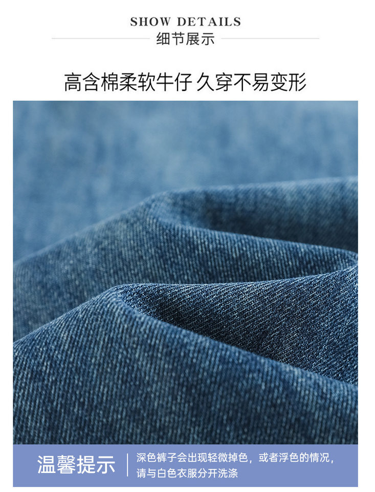 Quần jean ống rộng nữ cạp cao đính đá màu xanh cổ điển, dáng suông rộng thoải mái — Retro màu xanh chín điểm, Xanh Vintage, Dáng Dài, Xám Than, Dài Hơn, Xám than, dáng thường chi tiết 12