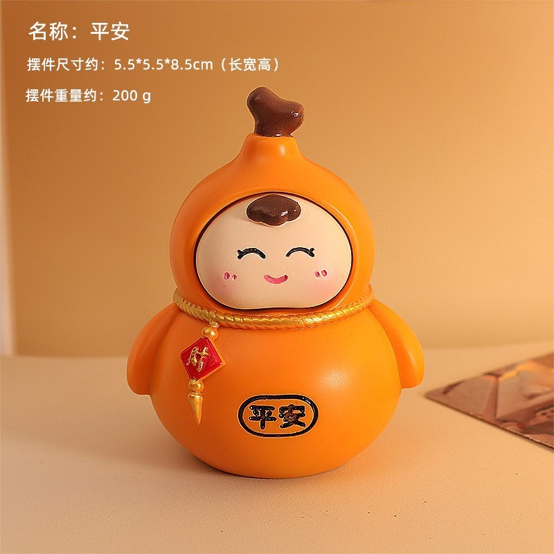 Guochao 文化的で創造的な小さなギフト 教師の日のギフト オフィスワークステーションの小さな装飾品 転送ひょうたん 福と祝福の癒し人形|undefined