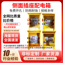 ��ɽ�����R�r���B�����100A160A���շ�ˮ���I�����������������