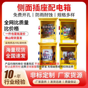 ��ɽ�����R�r���B�����100A160A���շ�ˮ���I�����������������