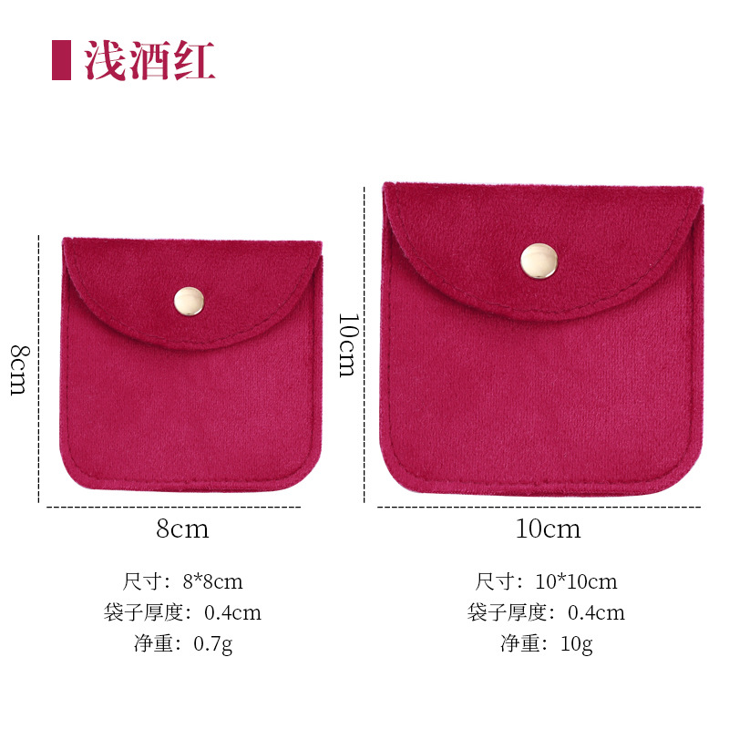 Bolsa de franela con cordón, auriculares, bolsa de embalaje de joyería, bolsa de tela de almacenamiento de joyería, bolsillo con cordón de franela negra al por mayor