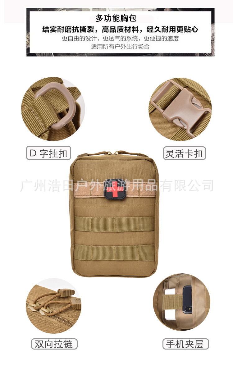 0d3d946d21736e957573e5b84b2269