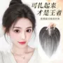 胎毛无痕片头真发