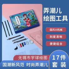 ����Ū�����L�D�������b ���I�Cе���D���� �W���ƈD�ľ����b���l