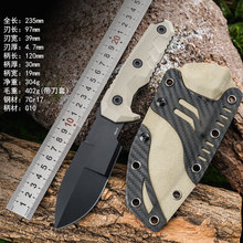 ������ʿֱ�����ⅲ��Ұ��¶�I��ľ���r�ò��h���_���pɫ��