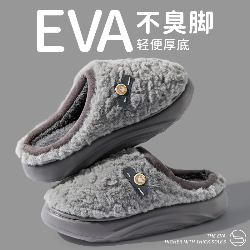 Zapatillas de Lana de Cordero con Plataforma para Mujer de lana artificial y EVA, antideslizante, cálido, para el hogar