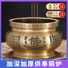 �����Ľ������S�~��t�����҃�̴�㾀�㹩����t���ù����R��Ʒ