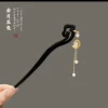 63#Liu Su Bao