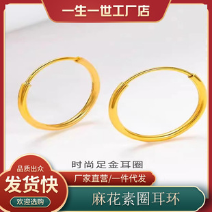 ���P��999�����y���hŮ�S��ɫ��Ȧ���h��ȦĪ�Ȟ�˹�h��ᔶY��