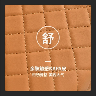 Armrest box pad, Pad, Heightening Pad, Car Accessories