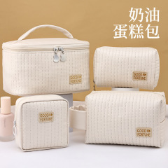 高級感蛋糕化妝包洗漱包大容量防水收納袋化妝品旅行便攜收納包