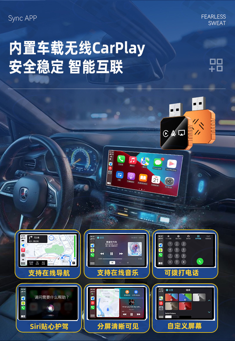 Cross-Border Applicable Apple Android Mirror Screen Projection 4-in-1 Wireless Car Connectivity Smart Reverse Control Carplay Box