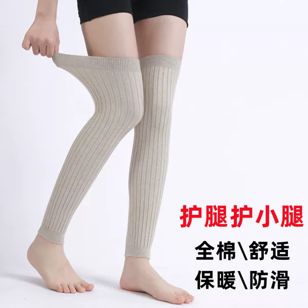 Cotton Leg Guard Autumn and Winter Women's Men's Thin Long Over-the-knee Socks Knee Cover Cold-proof Warm Anti-slip Old Cold Leg Joint Protection