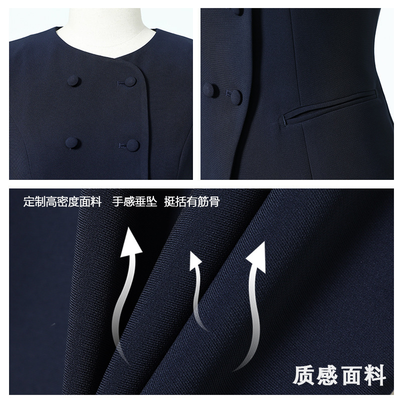 美容院职业装套装女夏季西装套裙前台接待工作装医美咨询师工作服|undefined