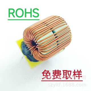 专业定做 磁环电感10652B 双磁环PFC 储能工业电源铁硅铝磁环电感