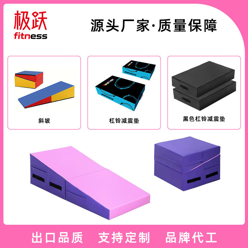 Cross-Border Children's Adult Physical Fitness Training Supplies Fitness Training Parkour Octagonal Column Dance Gymnastics Training Supplies