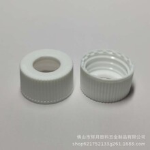 厂家现货 20牙细纹塑料圈 胶头滴管盖玻璃瓶圈精油瓶塑料螺口纹圈