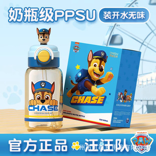 ����ꠃ�ͯˮ�����ܱ�����ֱ��׃��@ˮ�����켾���2�qppsu����