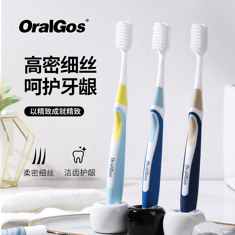three stages soft toothbrush