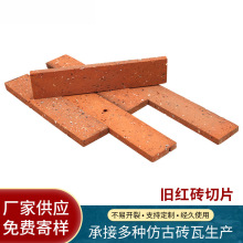 �Ž��t�u��Ƭ�uƤ���B�⠝���_�u�Ļ��b��f�t�u��Ƭ�u����Ƭ