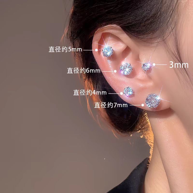 4#특대형 지르콘 스터드 이어링 6mm