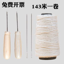 �������{�C��ӛ�bӆ���~���~���bӆ�����޾��ֹ�ᘾ��n����ؔ��