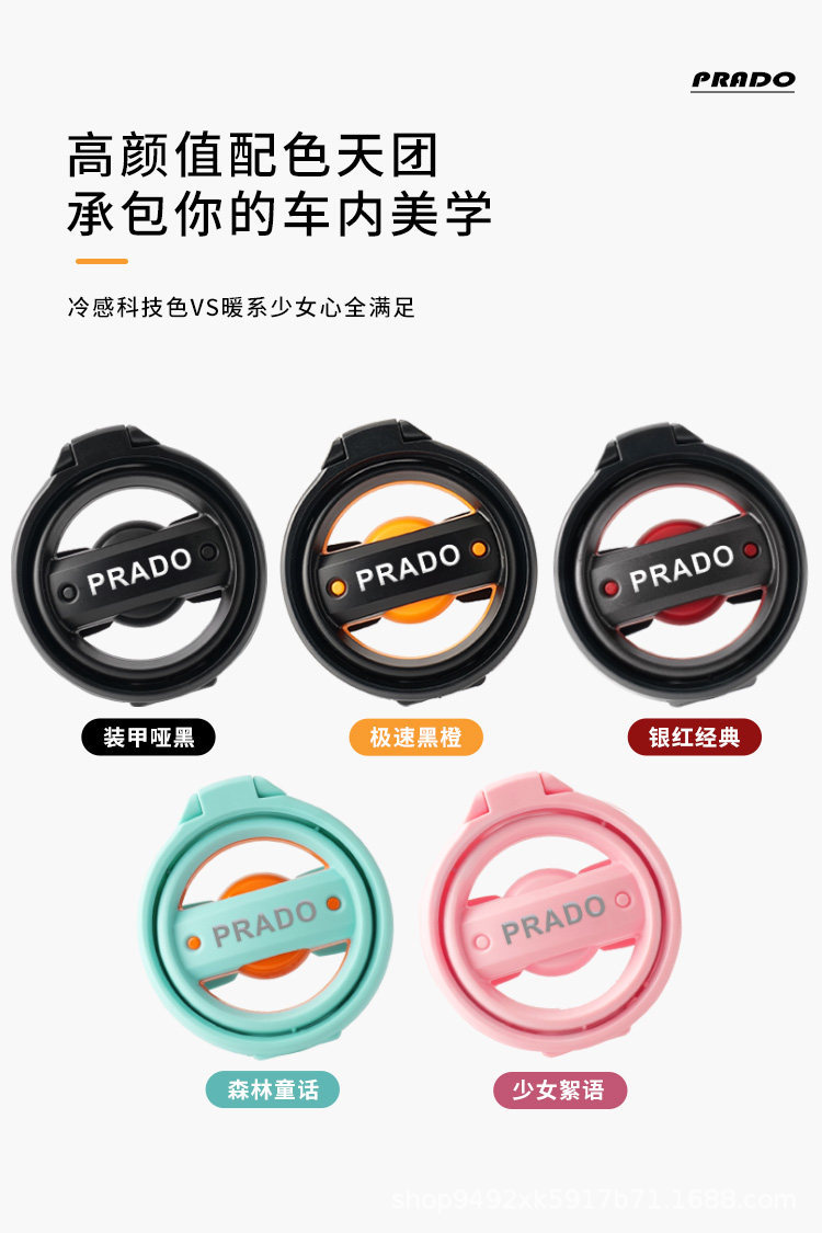 Cross-Border Wholesale Suitable for Toyota Prado Lc250 Air Vent Cup Holder Foldable Car Cigarette Holder Cup Holder