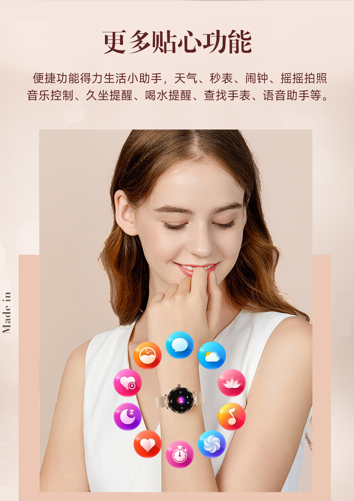 Cross-border NX7PRO Smart Bracelet Heart rate, Blood Oxygen, blood pressure, health monitoring, waterproof call, sports bracelet for women undefined