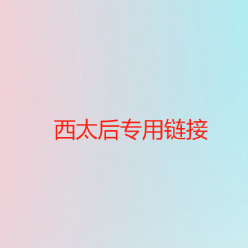 vivienne westwood Western Dowager Middle Ancient Bag Women's Large Capacity Retro Commuter Motorcycle Shoulder Bag